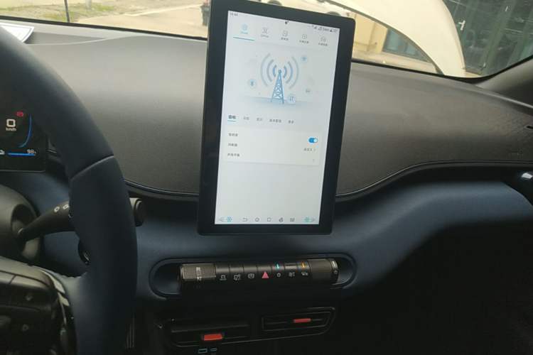Used BYD Seagull 2025 305 km Free Version Audio And AC Panel