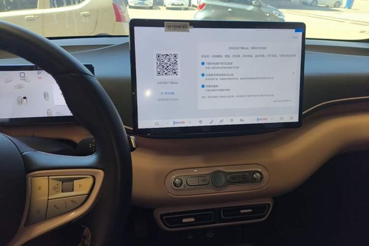Used BYD Seagull 2025 Smart Drive Version 305 km Freedom Edition Audio And AC Panel