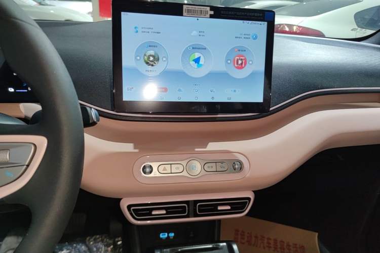 Used BYD Seagull 2025 305km Active Version Audio And AC Panel