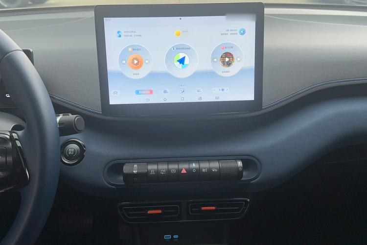Used BYD Seagull 2025 405 km Flying Edition Audio And AC Panel