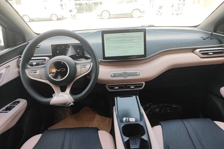 Used BYD Seagull 2025 Intelligent Driving Version 305 km Dynamic Edition Audio And AC Panel