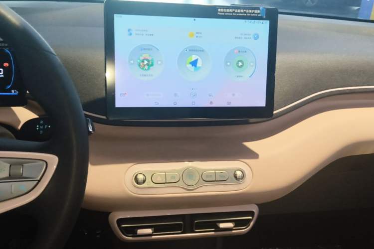 Used BYD Seagull 2025 Intelligent Driving Version 305 km Dynamic Edition Audio And AC Panel