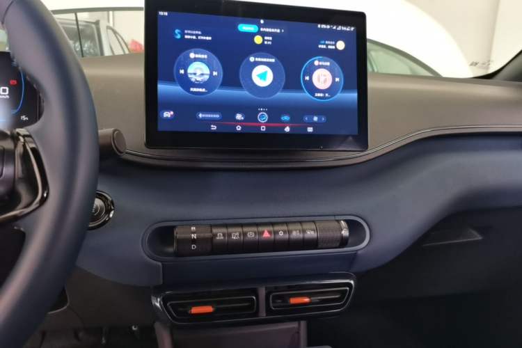 Used BYD Seagull 2025 405 km Flying Edition Audio And AC Panel