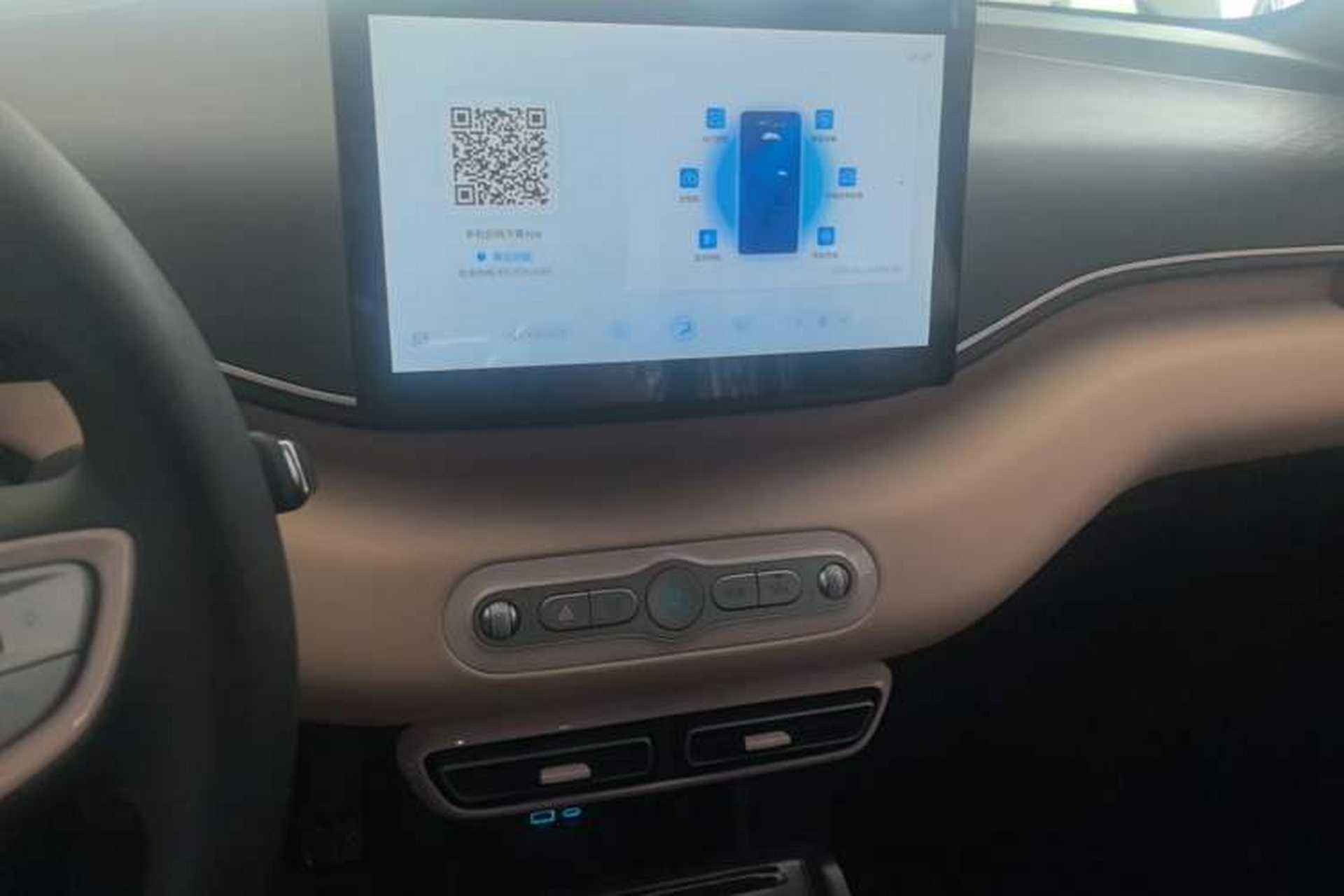 Used BYD Seagull 2025 Intelligent Driving Version 305 km Dynamic Edition Audio And AC Panel