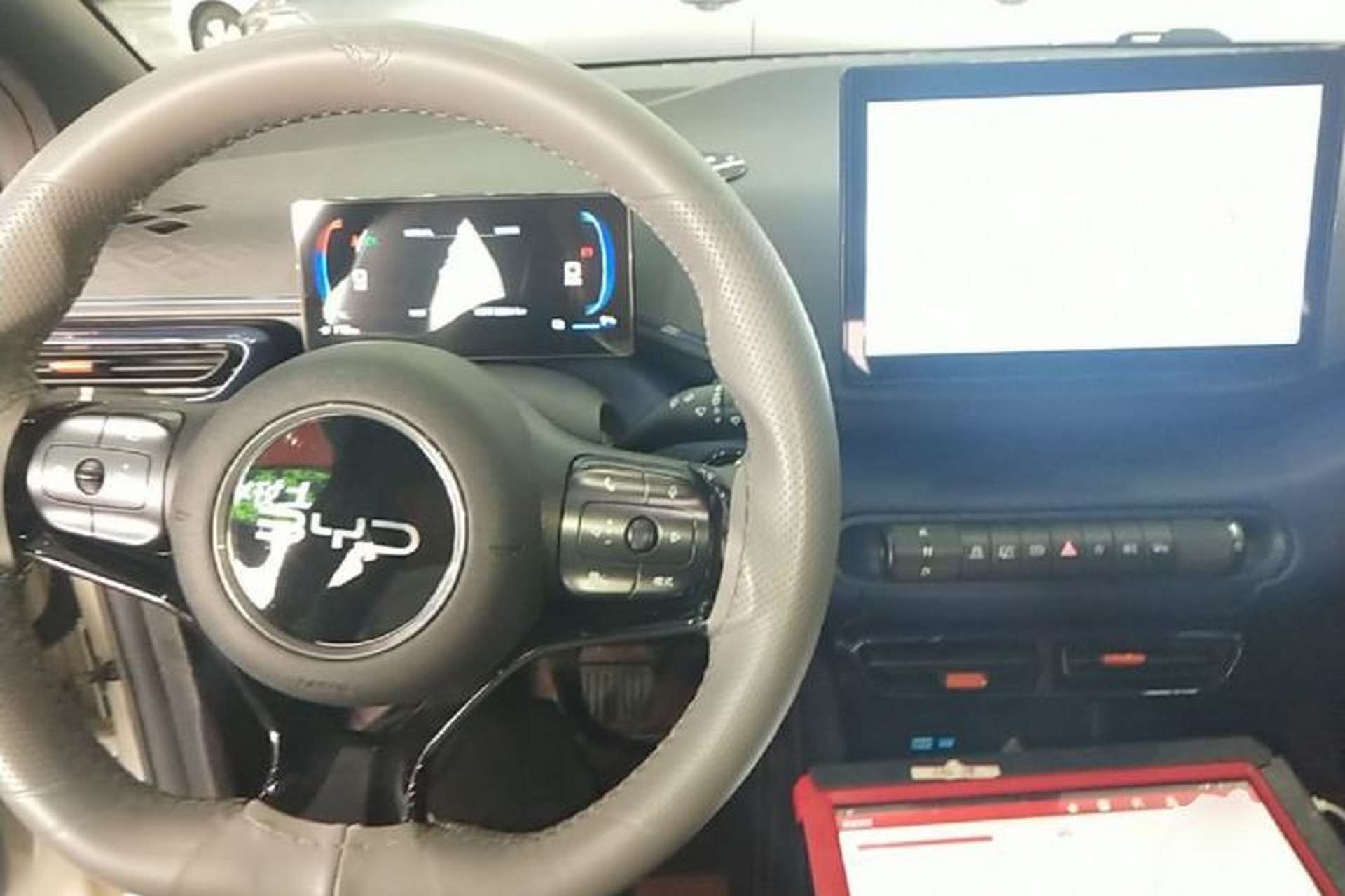 Used BYD Seagull 2025 305km Active Version Center Console