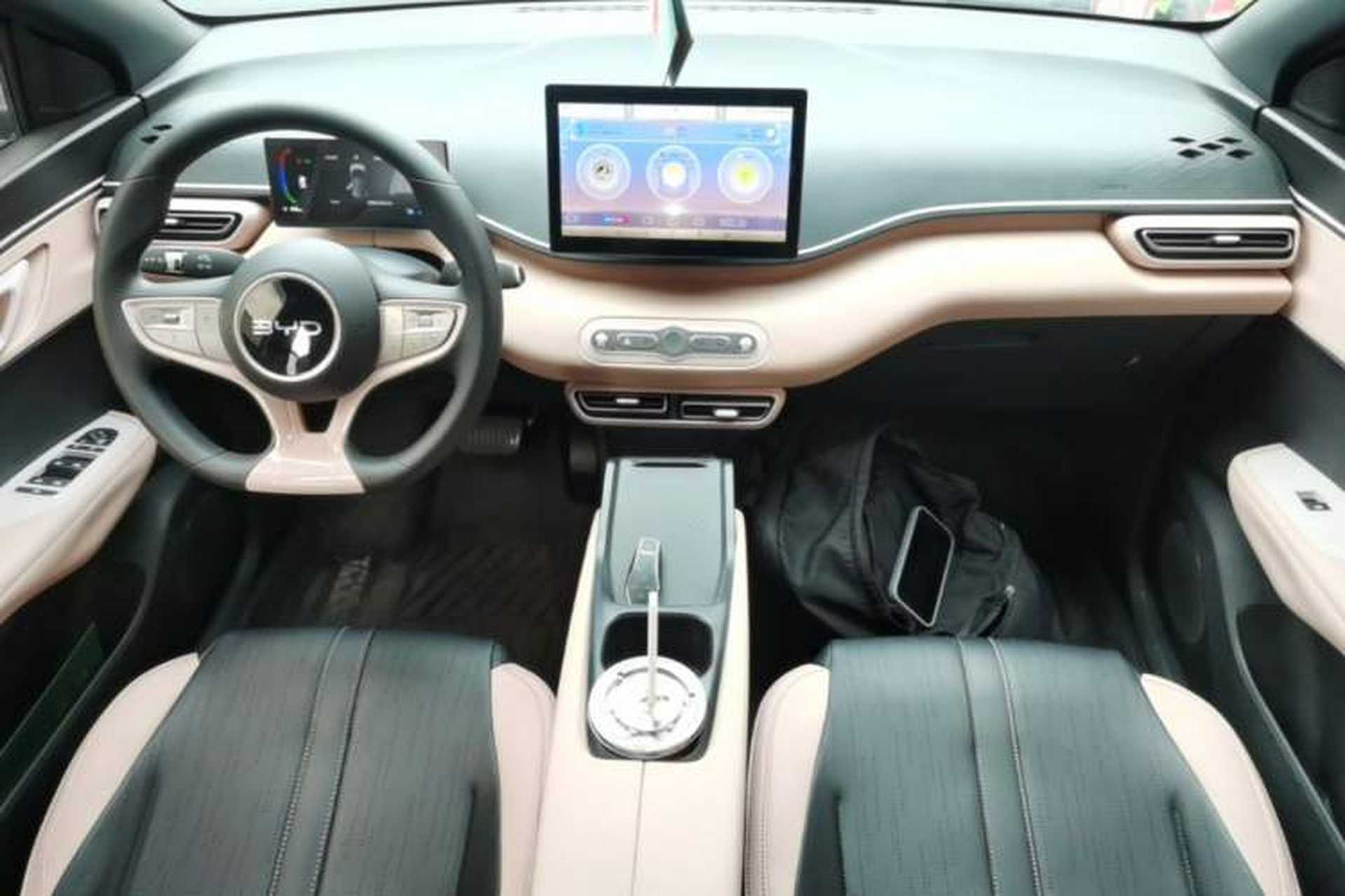 Used BYD Seagull 2025 Intelligent Driving Version 305 km Dynamic Edition Center Console