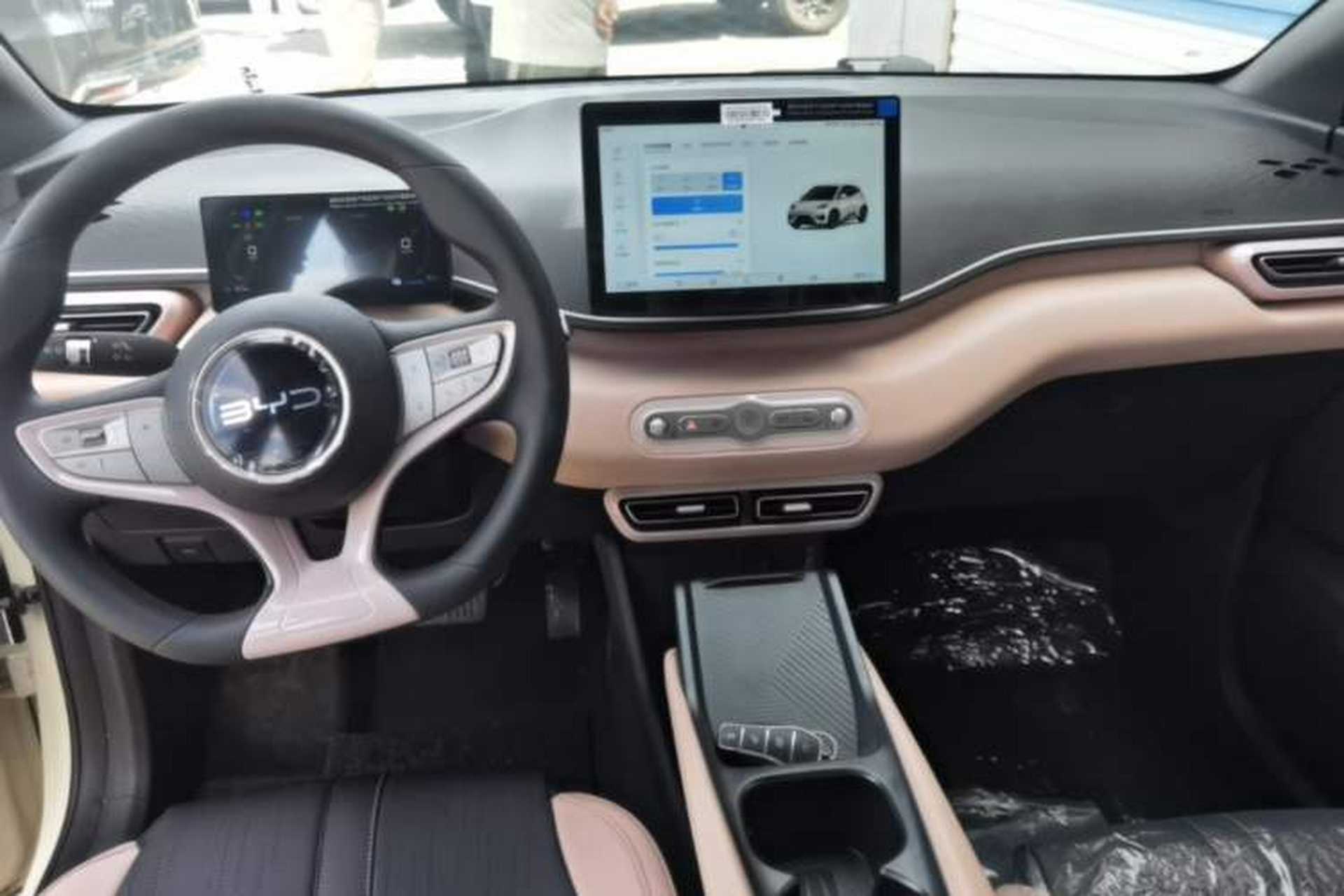 Used BYD Seagull 2025 Intelligent Driving Version 305 km Dynamic Edition Center Console