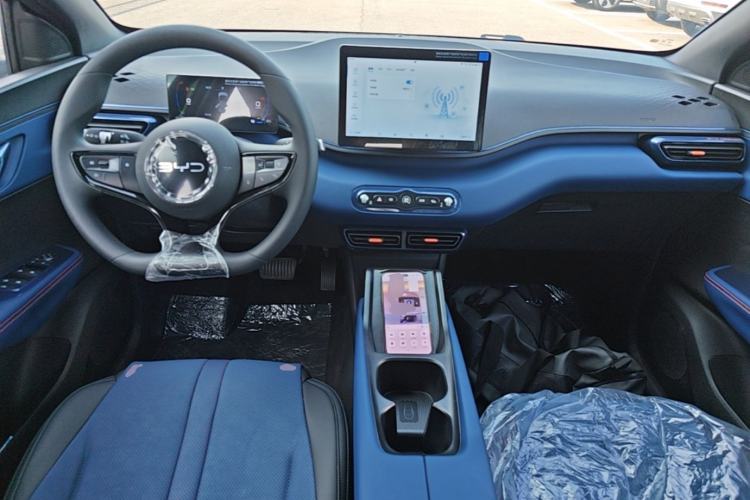 Used BYD Seagull 2025 305km Active Version Center Console