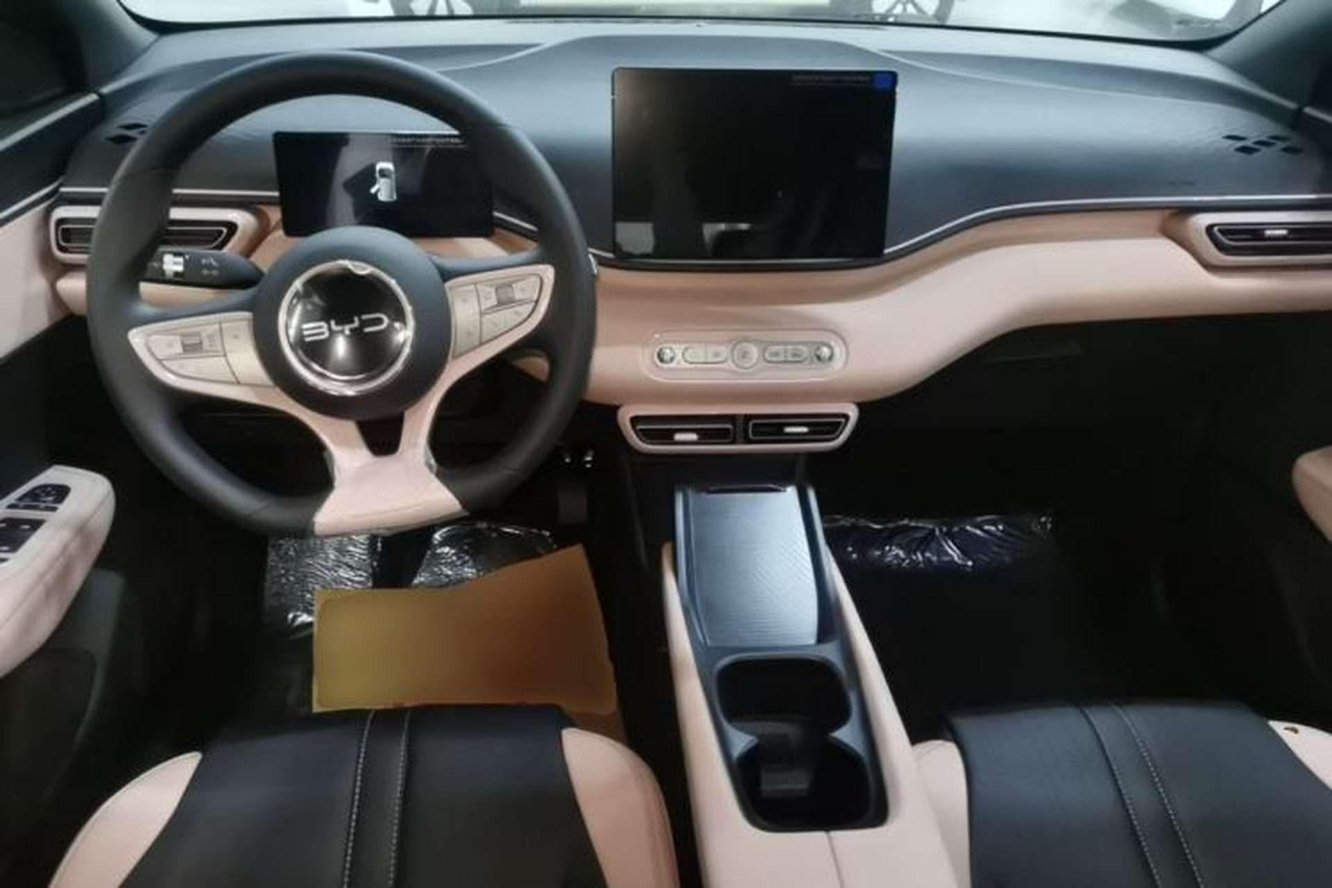 Used BYD Seagull 2025 Intelligent Driving Version 305 km Dynamic Edition Center Console