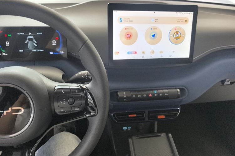 Used BYD Seagull 2025 305km Active Version Center Console
