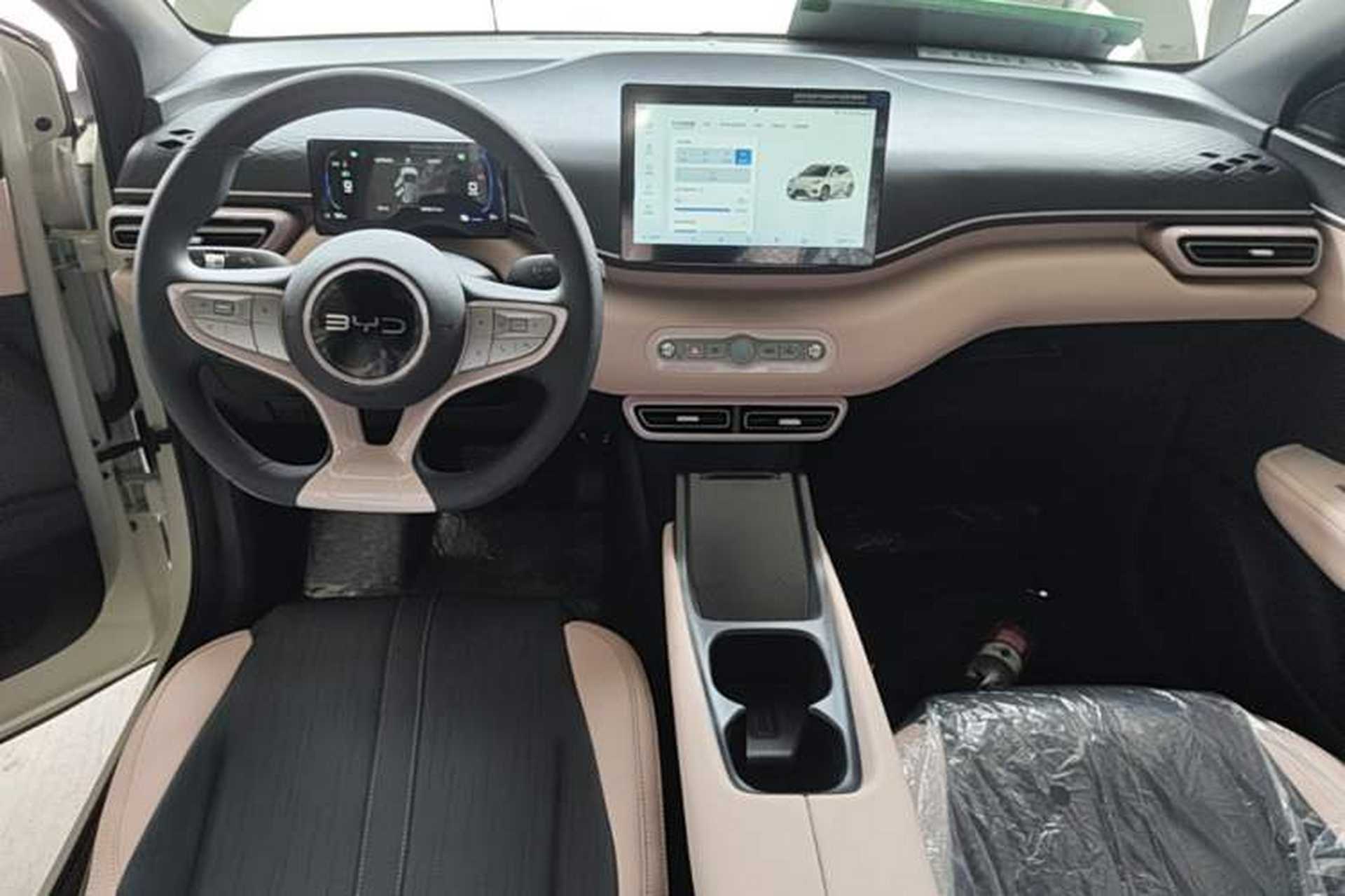 Used BYD Seagull 2025 Intelligent Driving Version 305 km Dynamic Edition Center Console
