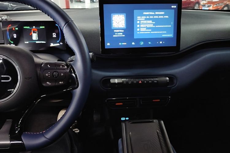 Used BYD Seagull 2025 405 km Flying Edition Center Console