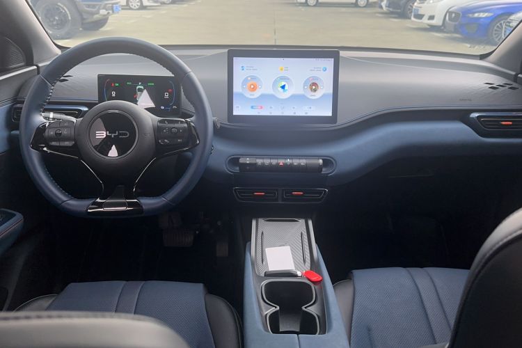 Used BYD Seagull 2025 405 km Flying Edition Center Console