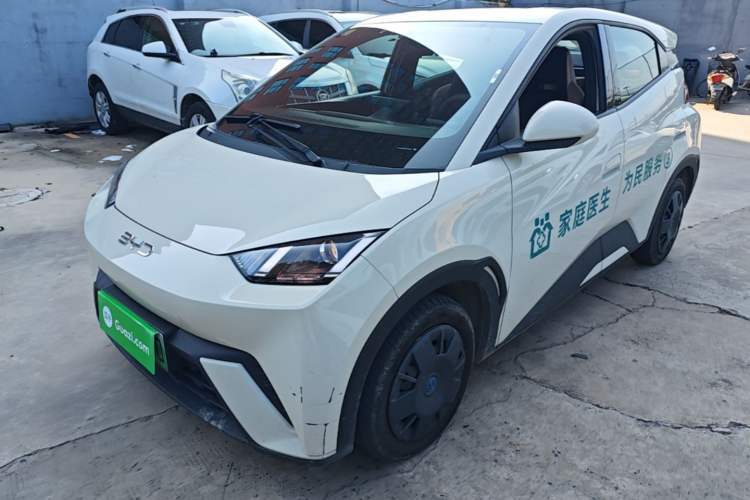 Used BYD Seagull 2025 305km Active Version Guazi used car, China used car export, Used car for sale, Used  cars, Cheapest cars for sale