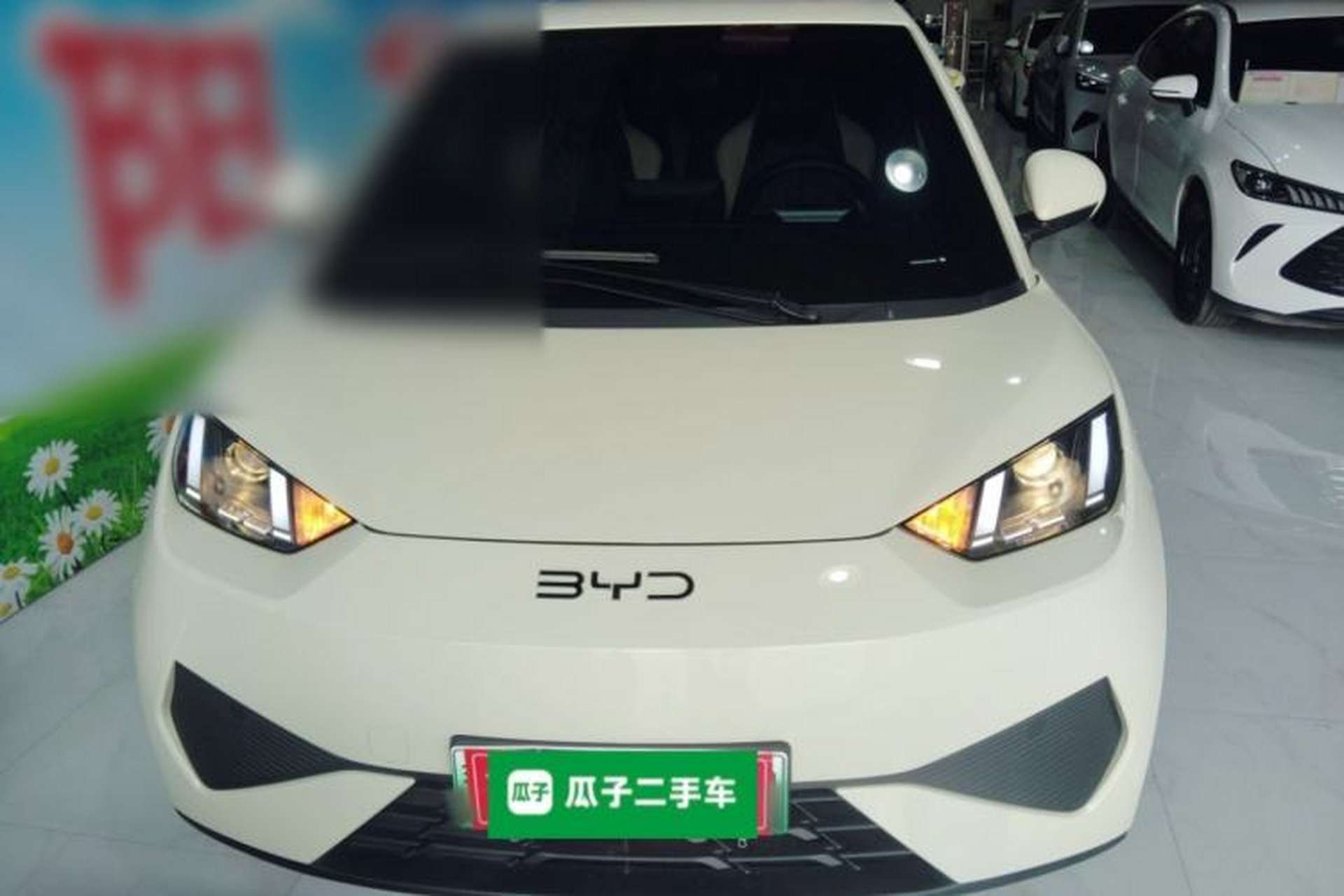 Used BYD Seagull 2025 Intelligent Driving Version 305 km Dynamic Edition Front