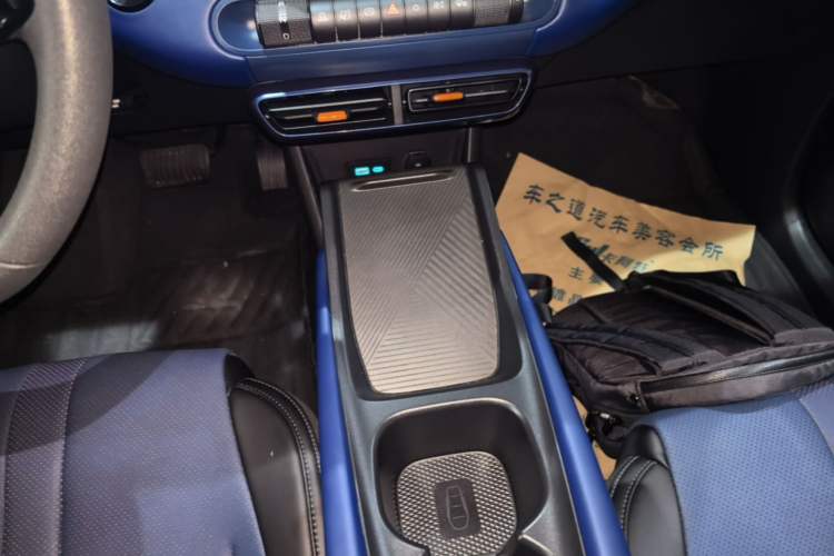 Used BYD Seagull 2025 305km Active Version Gear Lever