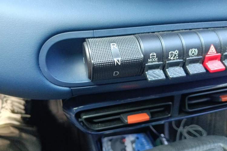 Used BYD Seagull 2025 305km Active Version Gear Lever