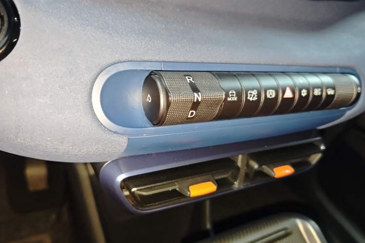 Used BYD Seagull 2025 305km Active Version Gear Lever