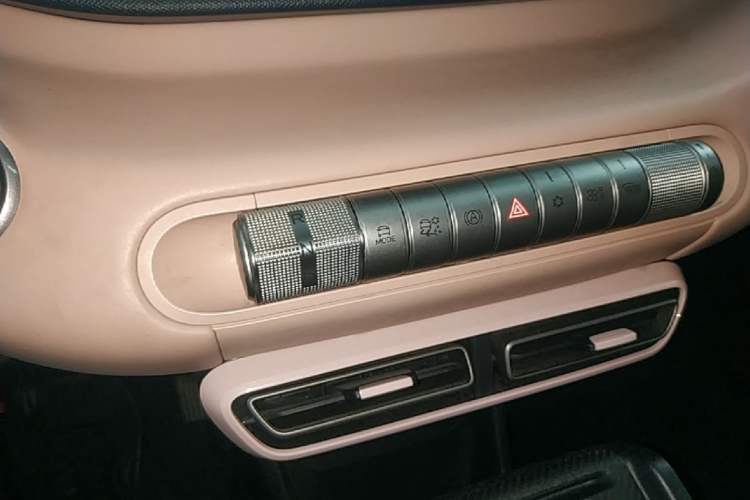 Used BYD Seagull 2025 405 km Flying Edition Gear Lever