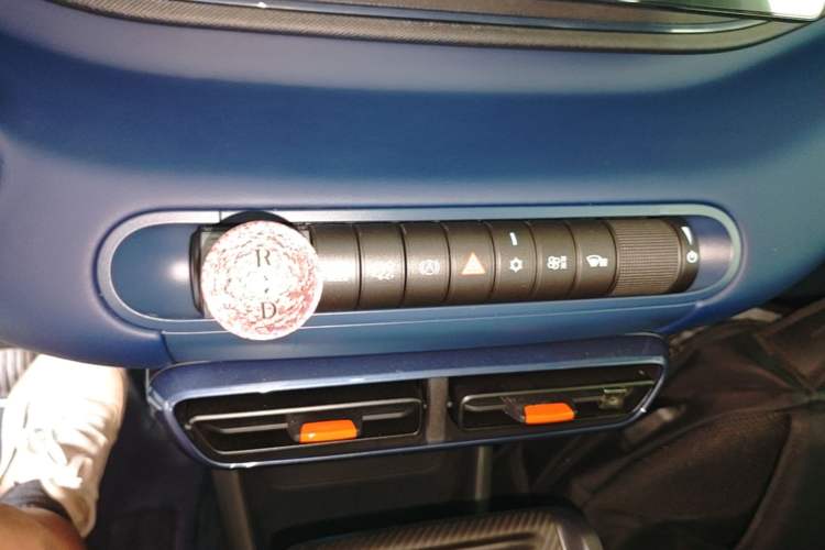 Used BYD Seagull 2025 305km Active Version Gear Lever