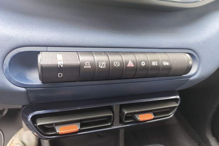 Used BYD Seagull 2025 305km Active Version Gear Lever