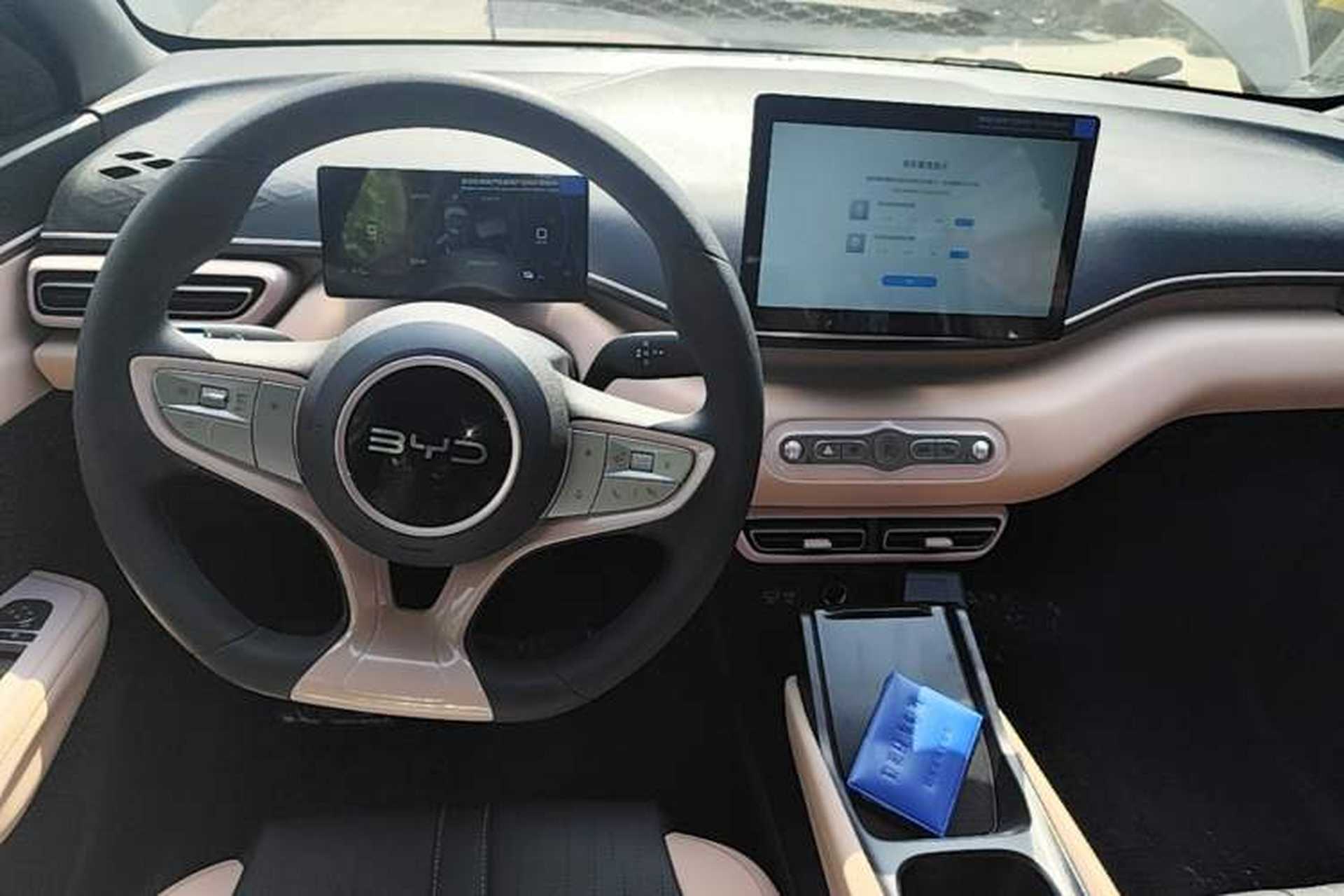 Used BYD Seagull 2025 Intelligent Driving Version 305 km Dynamic Edition Gear Lever