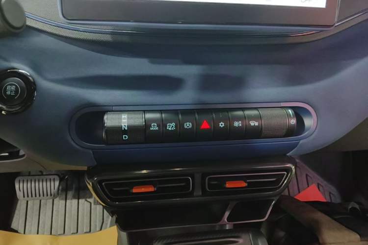 Used BYD Seagull 2025 305 km Free Version Gear Lever