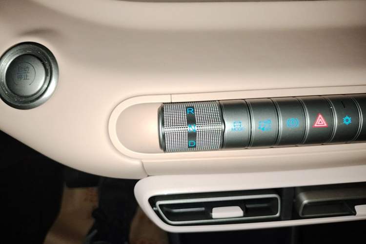 Used BYD Seagull 2025 305km Active Version Gear Lever