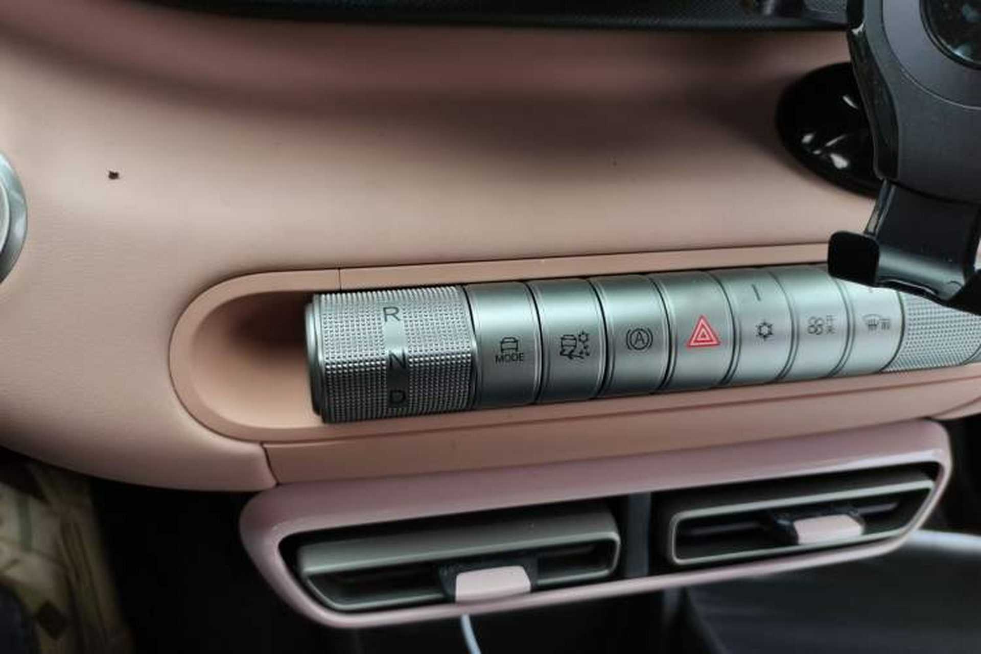 Used BYD Seagull 2025 305km Active Version Gear Lever