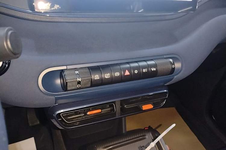 Used BYD Seagull 2025 305km Active Version Gear Lever