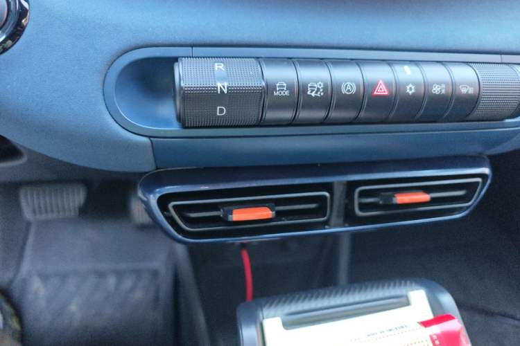 Used BYD Seagull 2025 405 km Flying Edition Gear Lever