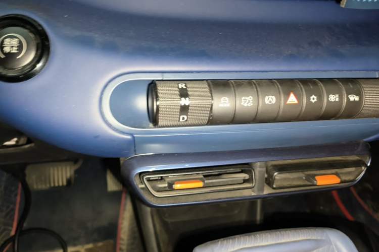Used BYD Seagull 2025 305km Active Version Gear Lever
