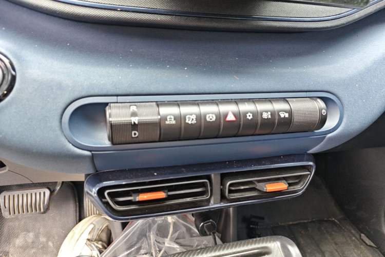 Used BYD Seagull 2025 305km Active Version Gear Lever