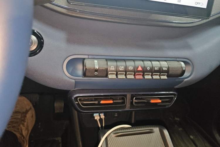 Used BYD Seagull 2025 405 km Flying Edition Gear Lever