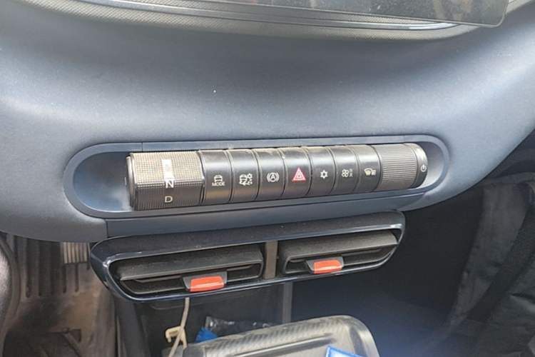 Used BYD Seagull 2025 305km Active Version Gear Lever