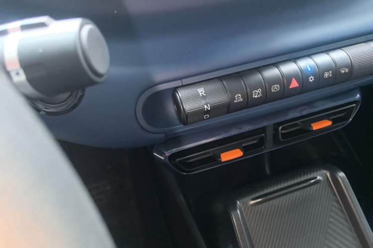 Used BYD Seagull 2025 305km Active Version Gear Lever
