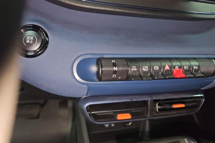 Used BYD Seagull 2025 305km Active Version Gear Lever
