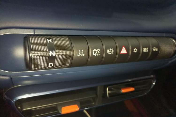 Used BYD Seagull 2025 305km Active Version Gear Lever