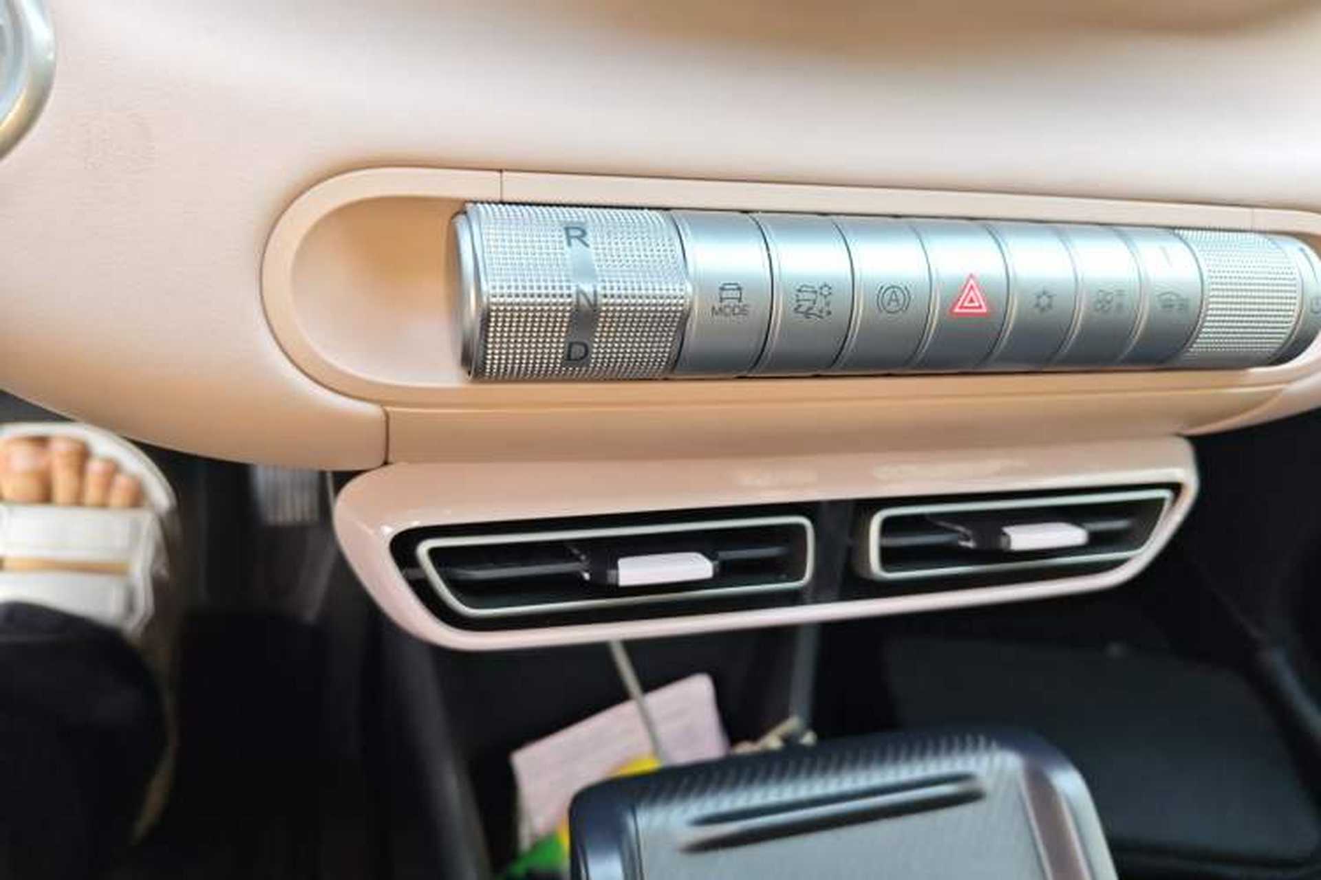 Used BYD Seagull 2025 405 km Flying Edition Gear Lever