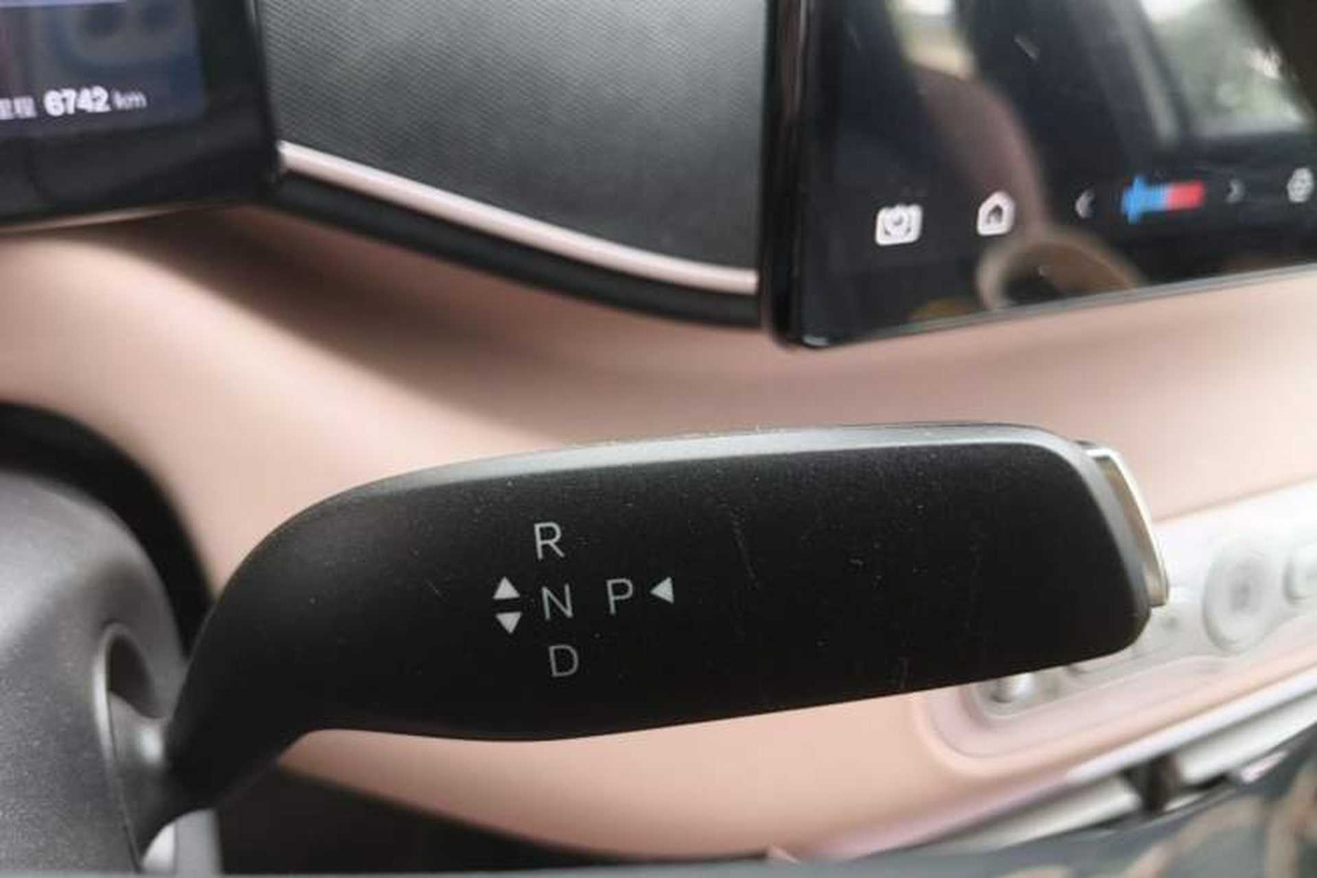 Used BYD Seagull 2025 Smart Drive Version 305 km Freedom Edition Gear Lever