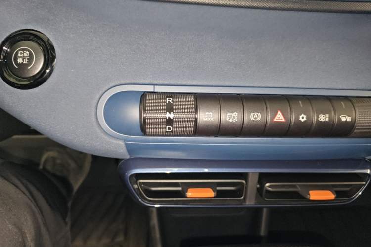 Used BYD Seagull 2025 305km Active Version Gear Lever