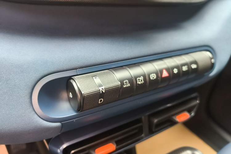 Used BYD Seagull 2025 305km Active Version Gear Lever