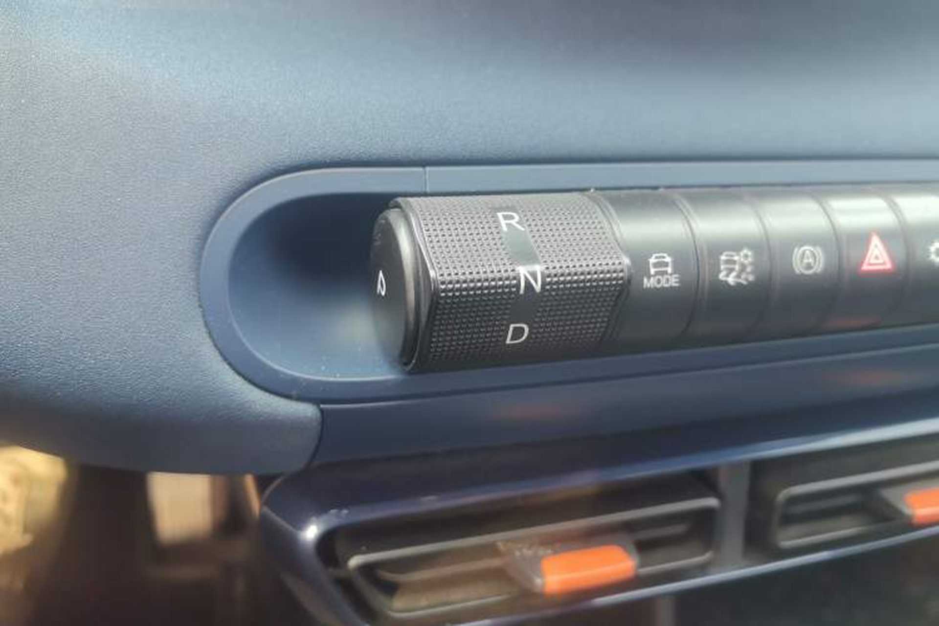 Used BYD Seagull 2025 305 km Free Version Gear Lever