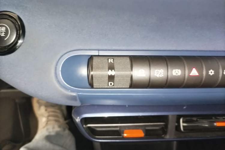 Used BYD Seagull 2025 305km Active Version Gear Lever