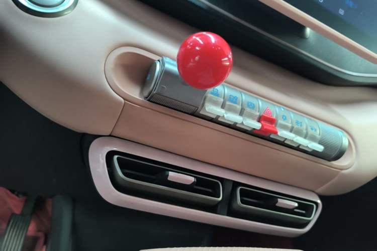 Used BYD Seagull 2025 305km Active Version Gear Lever