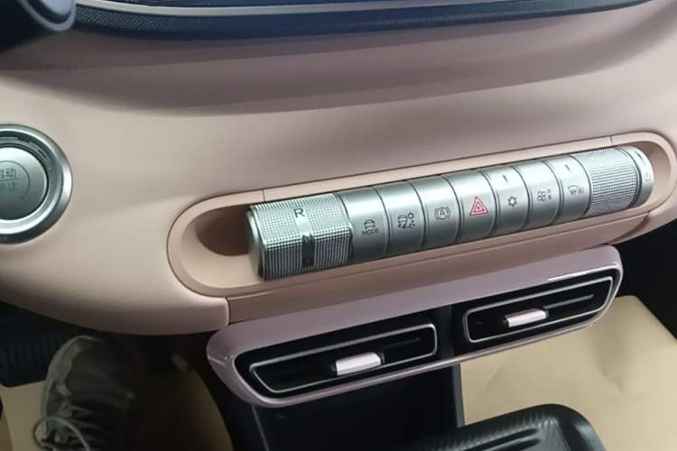 Used BYD Seagull 2025 305km Active Version Gear Lever