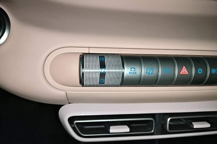 Used BYD Seagull 2025 305km Active Version Gear Lever