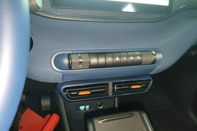 Used BYD Seagull 2025 305 km Free Version Gear Lever