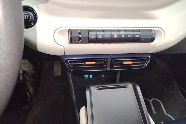 Used BYD Seagull 2025 305km Active Version Gear Lever
