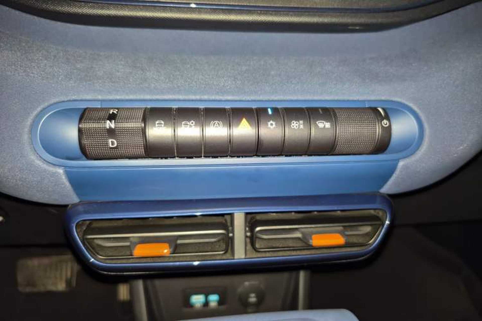 Used BYD Seagull 2025 305 km Free Version Gear Lever